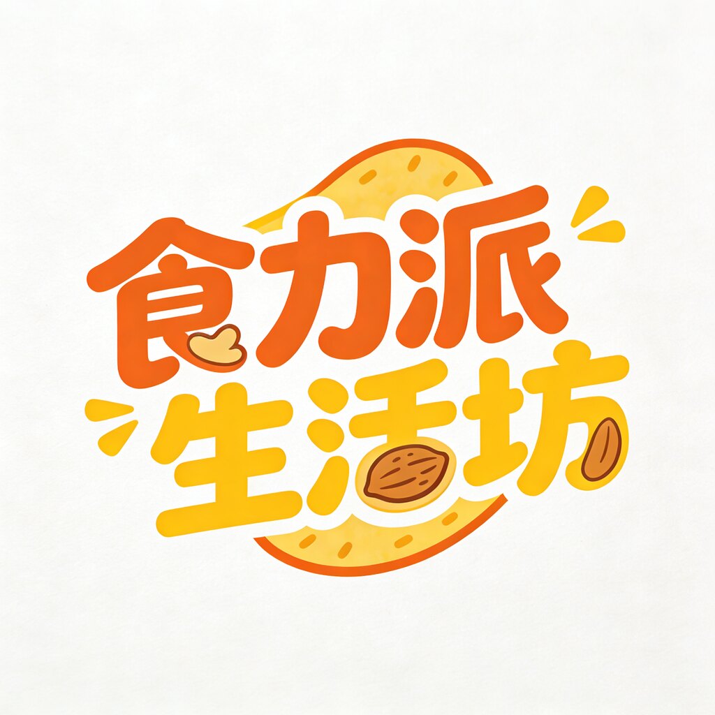 食力派生活坊
