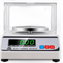 Electronic scale 0 1g electronic balance scale 0 01g High precision jewelry scale 0 001g Laboratory balance kitchen scale