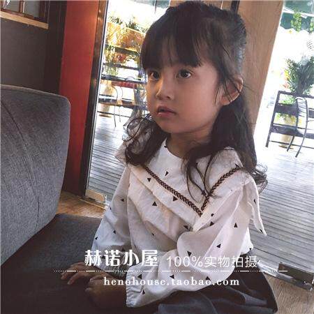 Chemise fille à manche longue en coton - Ref 2085864 Image 18