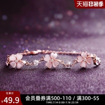 Opal Crystal Best Friend Clover bracelet Female summer Sterling silver ins niche design couple bracelet girls jewelry