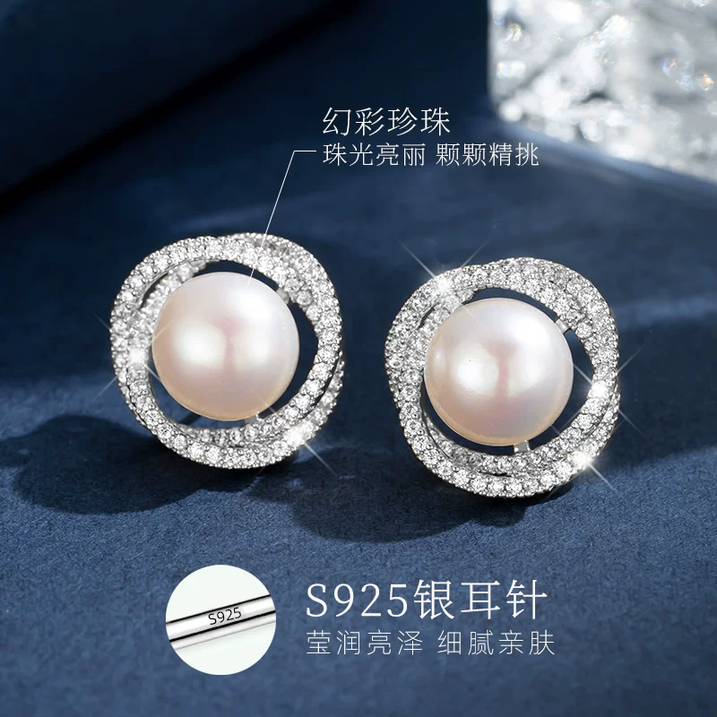 Серебряные серьги из жемчуга, клипсы для ушей, год 2026, стиль легкой роскоши, высококачественный стиль