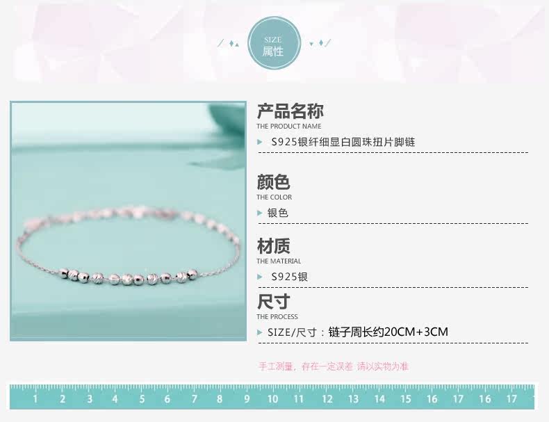 Bracelet de cheville Femme QLADY en Argenterie - Ref 3103841 Image 15