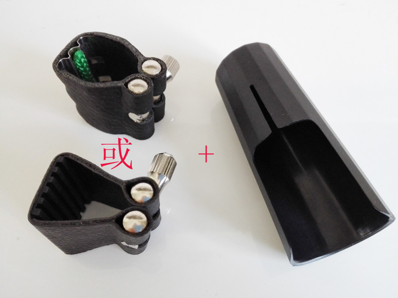 Drop-B soprano saxdown E clarinet black pipe glued wood flute head universal pickup cap suit pickup truck clip