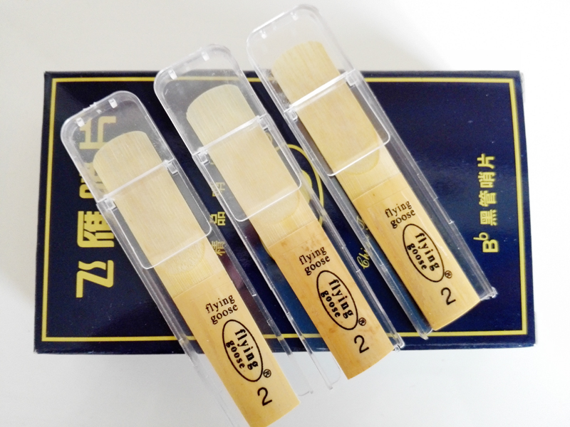 Feiyan drop B-tone clarinet whistle Black pipe whistle patch reed Free tooth pad 2 finger drag sets 1