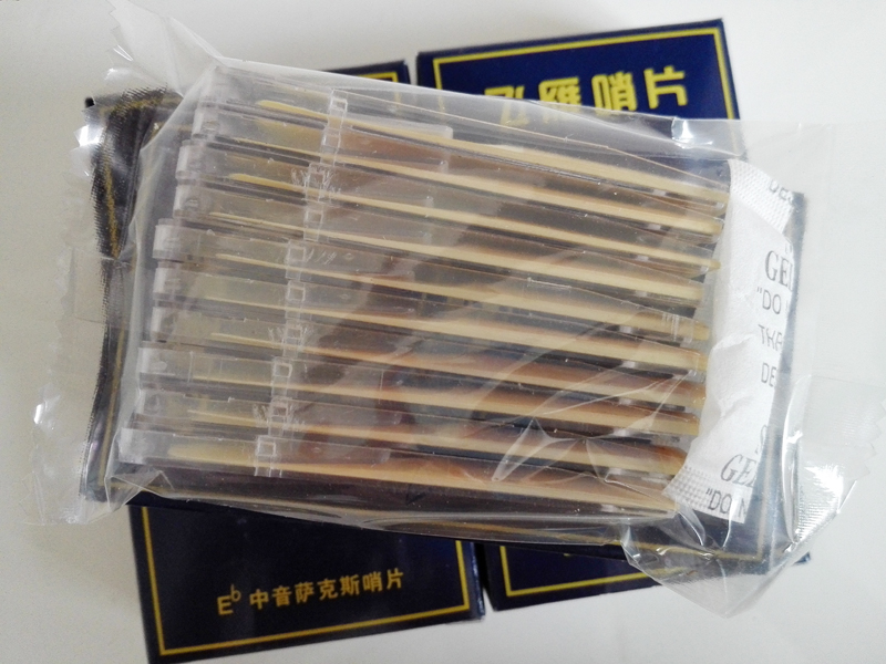 Flying Goose Down E in Sonic Sax Whistle 10 Patches Saxophone Sentinel musical instrument Sentinel Accessories Giveaway Cushion