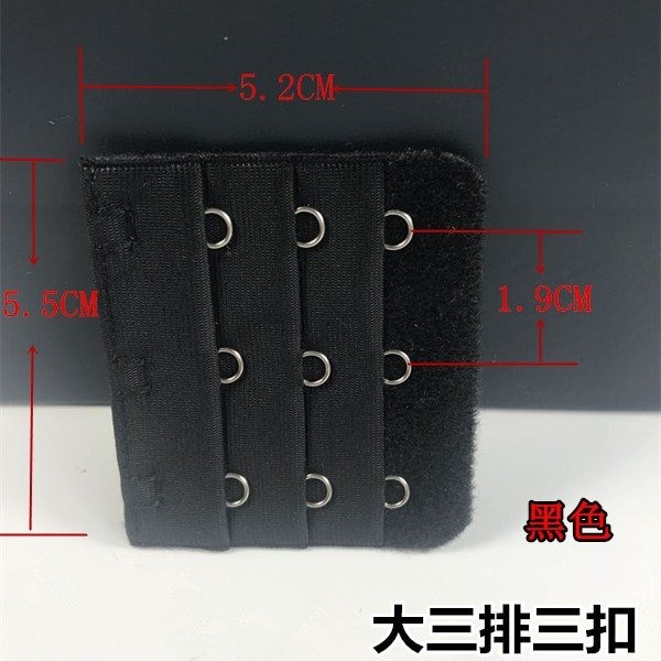 Lớn 3 hàng đồ lót dài khóa áo ngực mở rộng khóa ba hàng ba khóa khóa trở lại khóa điều chỉnh khóa cộng với khóa băng thông rộng - Móc treo shop đồ lót nữ gần đây