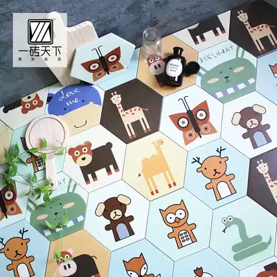 Green forest animal cartoon pattern hexagonal brick kindergarten hexagonal tile non-slip floor tile 200 230mm
