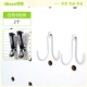 Боксерские ножки и крючок-2
