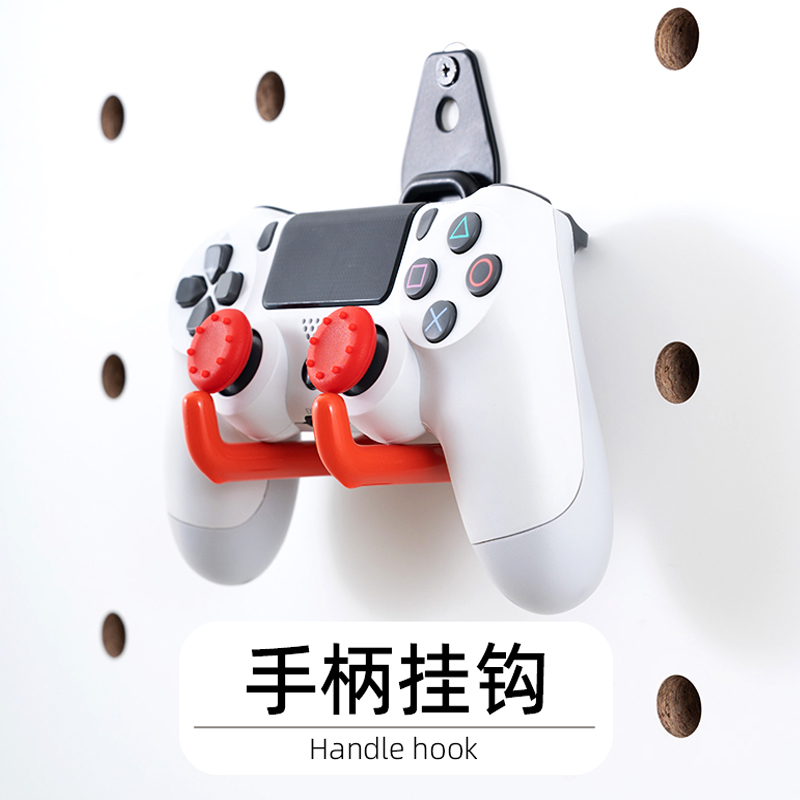 Wood Grain Iwood 15mm Round Hole Pegboard Accessories Hook Gaming Controller Switch Storage Stand