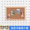 Товары от 木目 iWood原创家居装饰品店