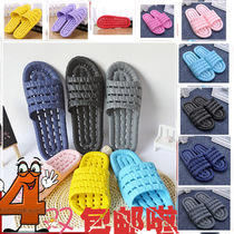 4 pairs of summer home indoor bathroom men and women non-slip thick bottom leakage massage bath plastic cool slippers