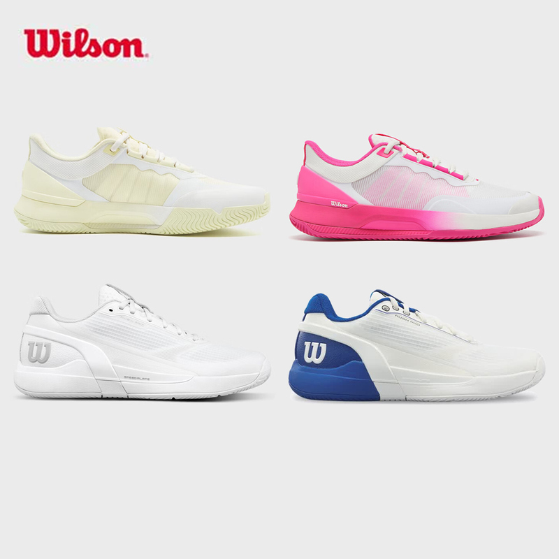 Wilson Intrigue Tour 2026 New Women's Professional Hard Court Tennis Shoes Wilson Intrigue Tour 2026 New Women's Professional Hard Court Tennis Shoes