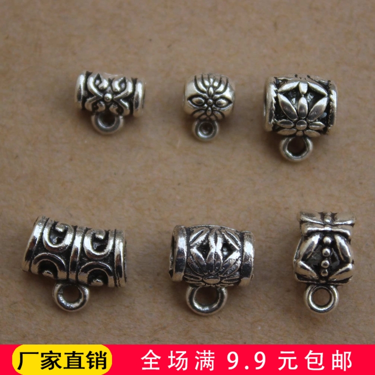 Hidden silver ornament accessories tee pendant buttoned ring ancient silver color material handmade DIY hand-made necklace pendant accessories