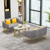 Milk Tea Shop Cafe Card Seat Clothing Shop Small Sofa Nail Shop Beauty Salon Negotiation Reception Leisure Table and Chair Combination