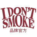 DSM中国