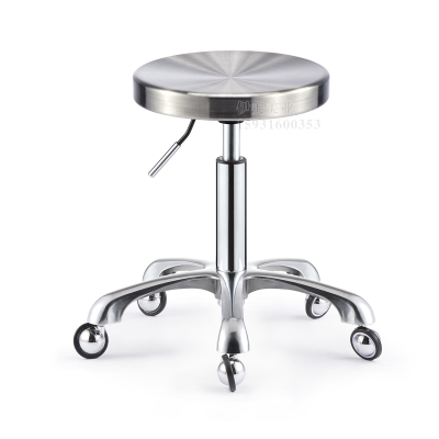 Beauty stool Hair salon big work chair rotary lifting stainless steel hair salon chair Hair salon big work stool beauty stool