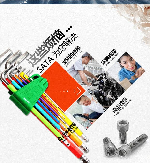 Star SATA Tools Rainbow Series Extra Long Ball Head Hexagon Set 09101CH Single 80104CH - Dụng cụ cầm tay kìm knipex