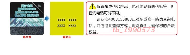 Máy nén khí im lặng không dầu Dongcheng Q1E-FF02-1608 / 2850 Máy nén khí công cụ Dongcheng chính hãng - Phần cứng cơ điện