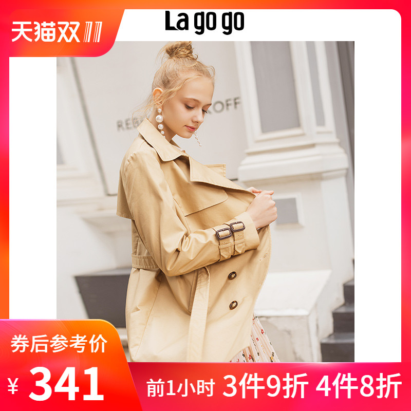 Trench pour femme LAGOGO    en Coton - Ref 3227934 Image 1