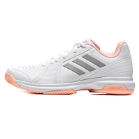 Giày Adidas / Adidas nữ mùa thu 2018 đệm mới mang giày tennis thoáng khí cắt thấp BB7650 giày thể thao nam sneaker