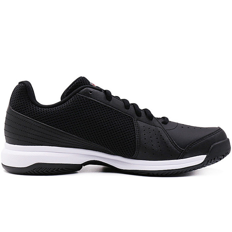 Giày thể thao nam Adidas 2018 mùa thu mới giày thể thao chống trượt đệm giày tập luyện giày chạy bộ B96526 giày sport