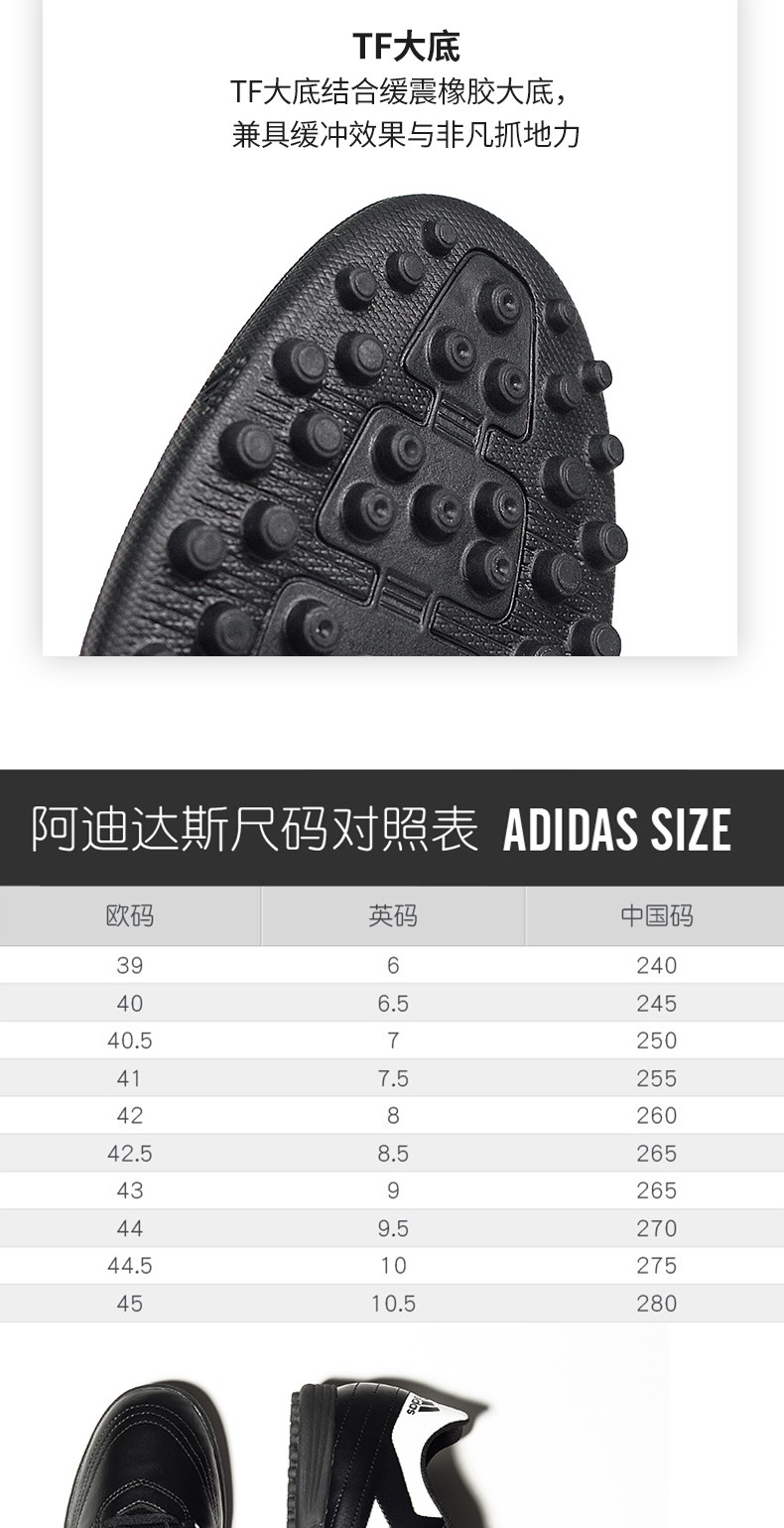Giày đinh gãy Adidas Goletto VI TF mang giày chống trượt người lớn tập luyện bóng đá nam AQ4299 giày nike thể thao