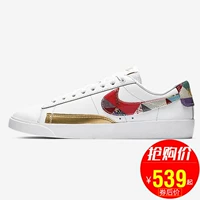 Giày nữ Nike 2019 xuân mới năm mới sơn giày trắng nhỏ giày thể thao giày thể thao BV6655-116 giày the thao nam giá rẻ