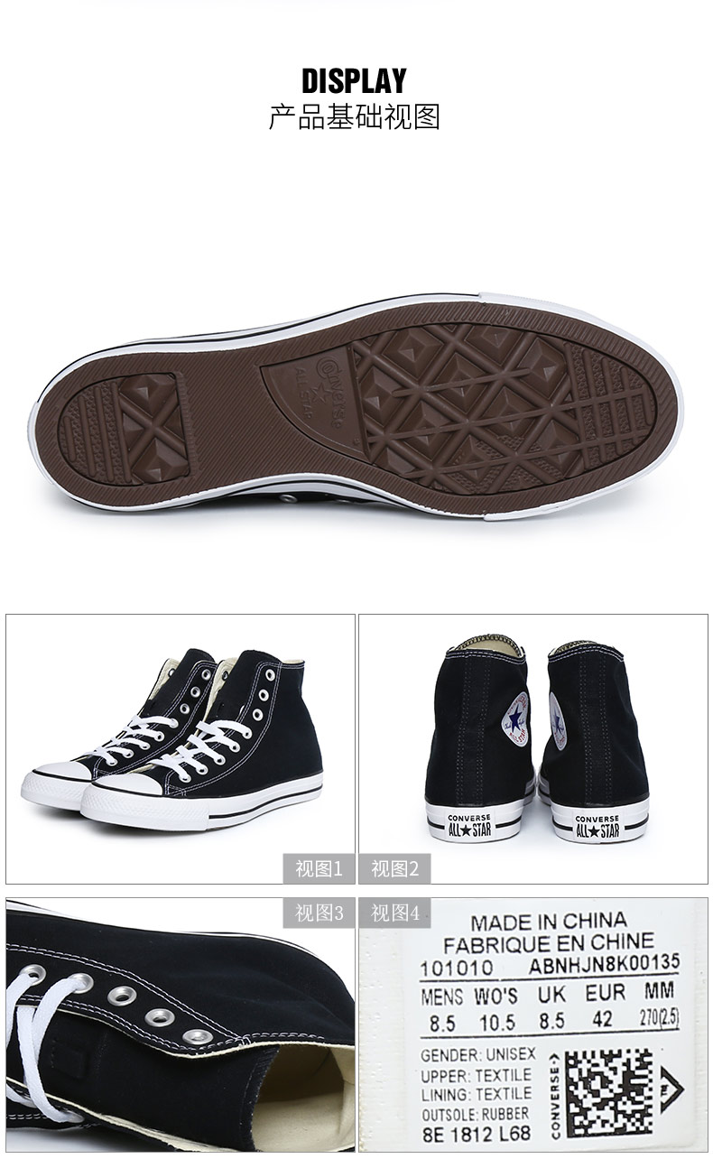 Giày nữ chính hãng Converse Giày nam giày vải cao cấp Học sinh học sinh mẫu giày thể thao 101010 - Plimsolls giày converse run star hike