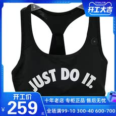 Одежда для фитнеса