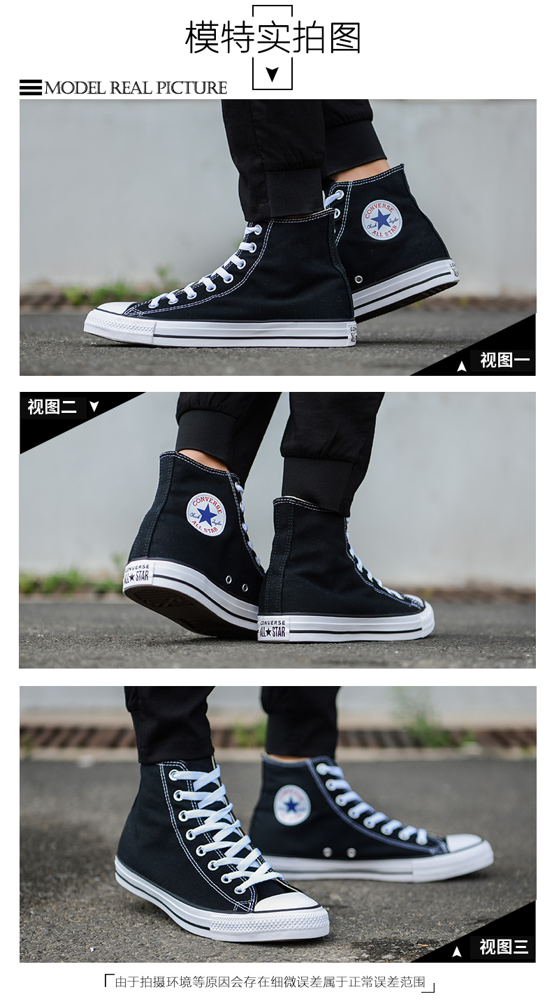 Giày nam Converse Giày nữ chính hãng 1970S Giày cao gót màu đen tiêu chuẩn Samsung Giày đế xuồng dành cho sinh viên 162050 - Plimsolls giày bitis nữ