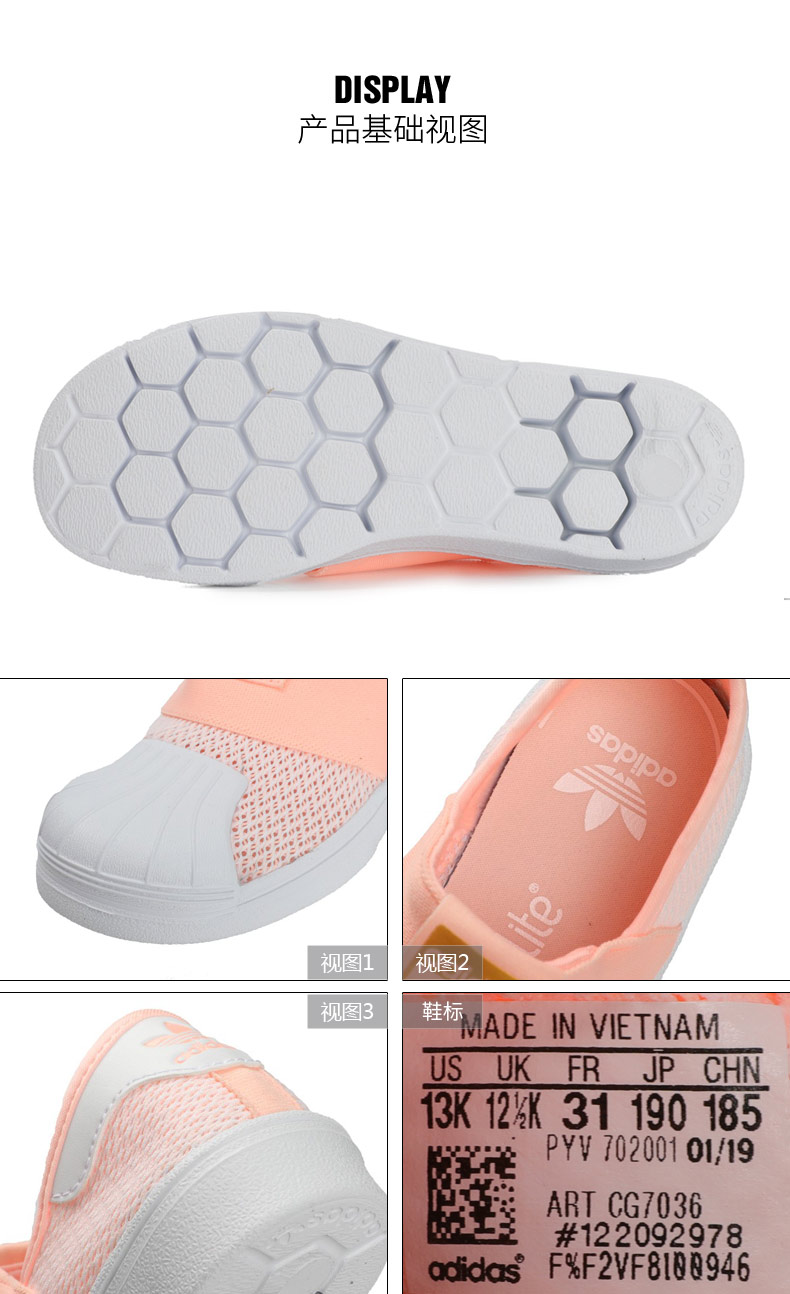 Giày thể thao trẻ em Adidas clover 2019 hè mới nam và nữ lưới thoáng khí thể thao DB0924 - Giày dép trẻ em / Giầy trẻ giày thể thao trẻ em nữ
