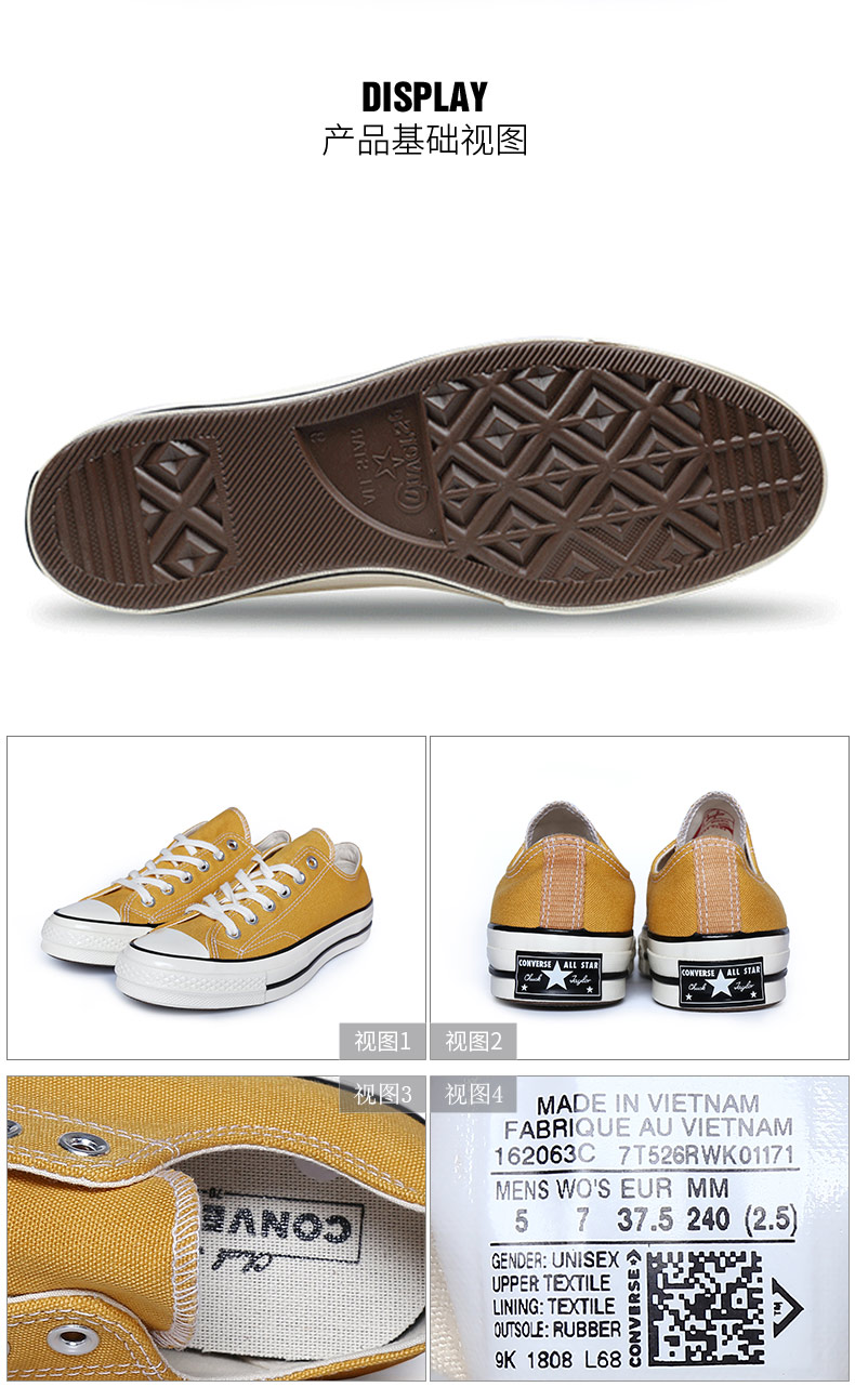 Giày nam Converse Giày nữ 1970S Cặp đôi sinh viên tiêu chuẩn Samsung Giày vải thấp màu đen Giày thường 162058C - Plimsolls giày thể thao nam sneaker