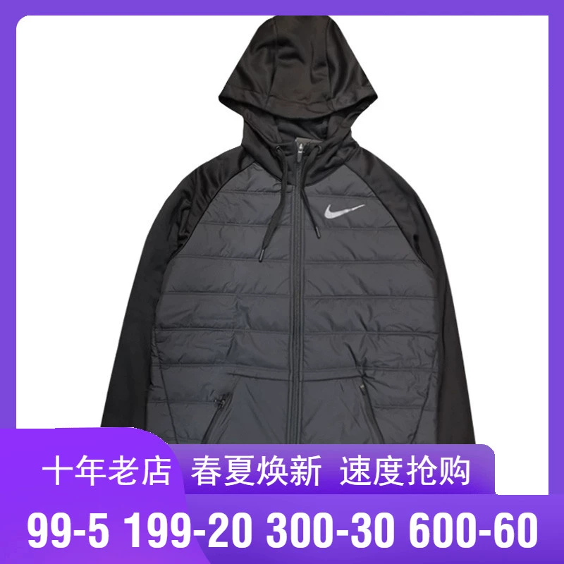 NIEK Nike nam 2019 mùa thu và mùa đông mới quần áo thể thao cotton giản dị áo khoác ấm tập thể dục CJ5170-010 - Quần áo độn bông thể thao