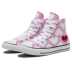 Giày converse nữ 2020 mùa xuân mới Ngày Valentine Hình dạng tương phản giày vải cao cấp thông thường 167347C - Plimsolls