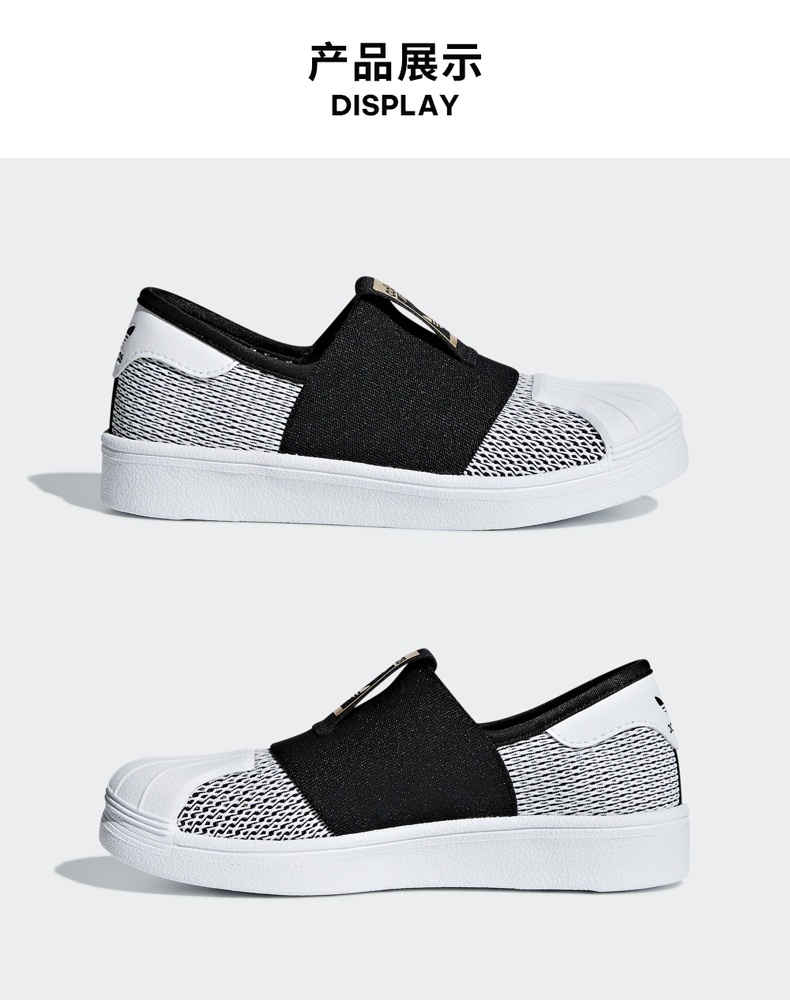 Giày trẻ em Adidas 2019 hè mới bé trai và bé gái vỏ vàng tiêu chuẩn lưới thoáng khí Giày thông thường CG6987 - Giày dép trẻ em / Giầy trẻ giày thể thao trẻ em nike