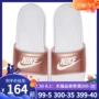 Dép nữ Nike BENASSI JDI một từ giải trí giải trí bãi biển thoáng khí dép và dép thể thao 343881-108 - Dép thể thao dép nữ đẹp