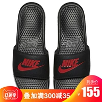 Nike giày nam 2018 từ mới kéo thể thao giản dị chống trượt giày bãi biển dép và dép 343880-060 dép lào