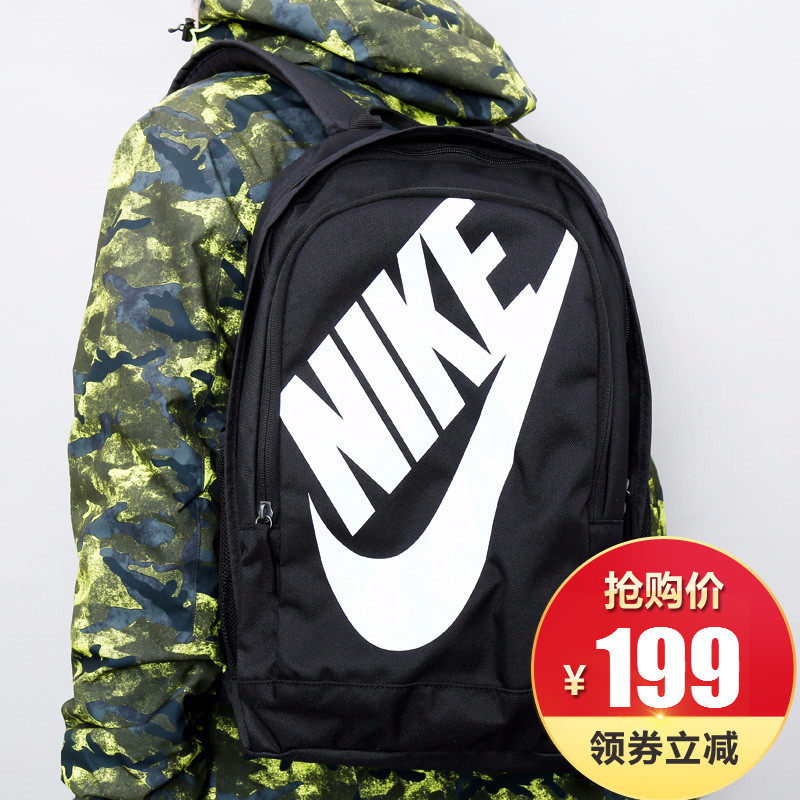 nike backpack 2019