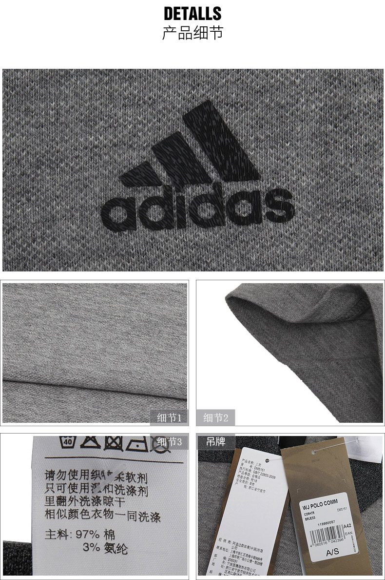 Adidas nam tay ngắn 2018 hè mới thể thao nửa tay áo giản dị tay ngắn Áo thun polo thoáng khí CX5012 áo thun polo nữ