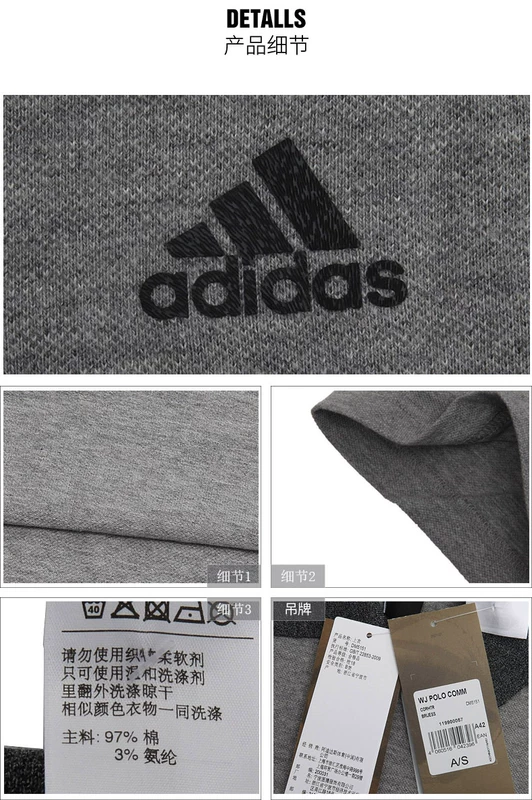 Adidas nam tay ngắn 2018 hè mới thể thao nửa tay áo giản dị tay ngắn Áo thun polo thoáng khí CX5012