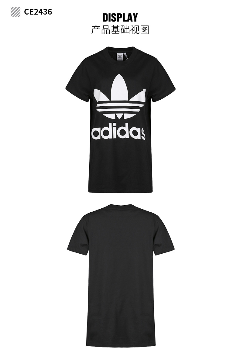 Áo thun dài nữ mùa hè 2018 của Adidas diện áo thun thể thao mới thường xuyên CE5589 bộ thể thao nữ