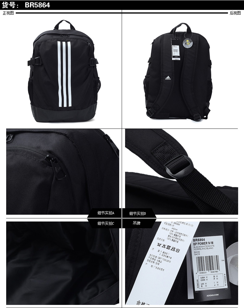 Adidas nam túi xách nữ 2018 mới du lịch thể thao ba lô túi du lịch ba lô du lịch S99967 balo thời trang