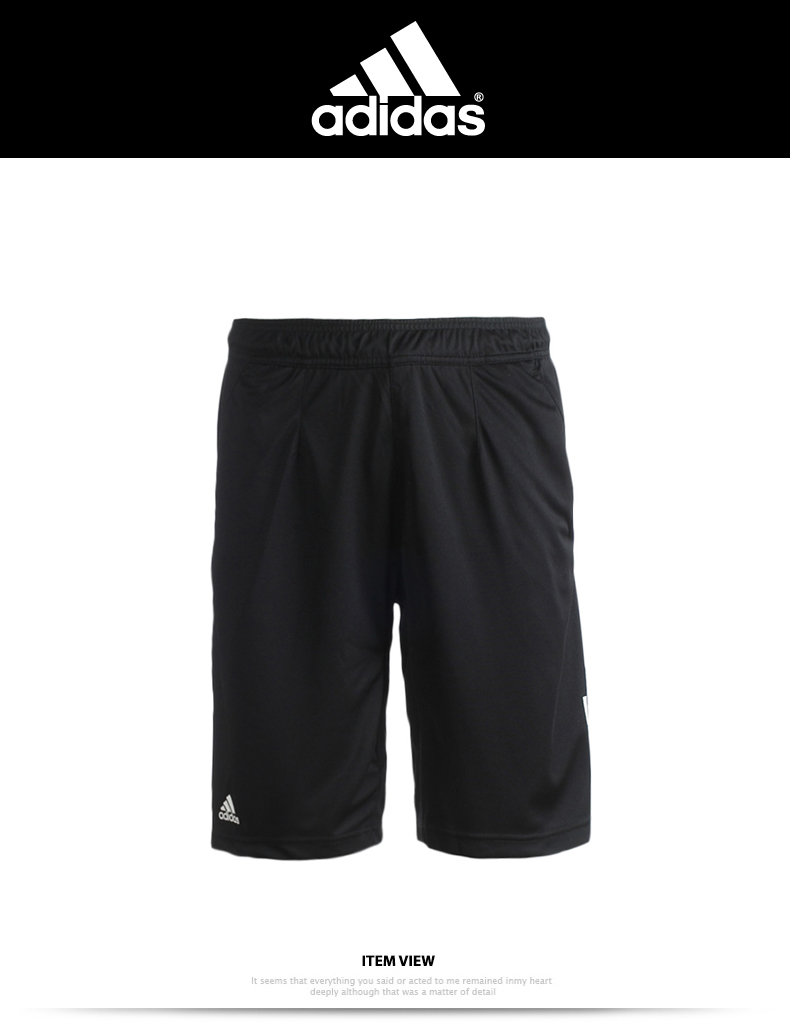 Short sport homme ADIDAS AP1225 - Ref 543846 Image 20