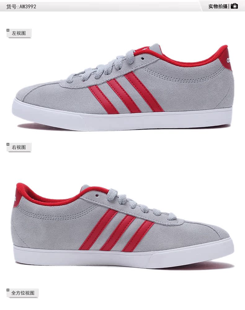 Giày Adidas Adidas dành cho nữ mùa đông mới Giày tennis thể thao vải thấp S 42014 giày lười thể thao nam