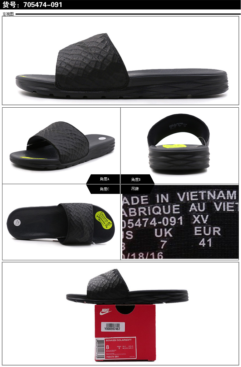 Nike giày nam 2018 từ mới kéo thể thao giản dị chống trượt giày bãi biển dép và dép 343880-060 dép nữ đẹp