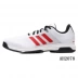 Giày nam Adidas / Adidas 2018 mới đào tạo trò chơi thoáng khí mang giày thể thao CQ1853 giày thể thao Giày tennis