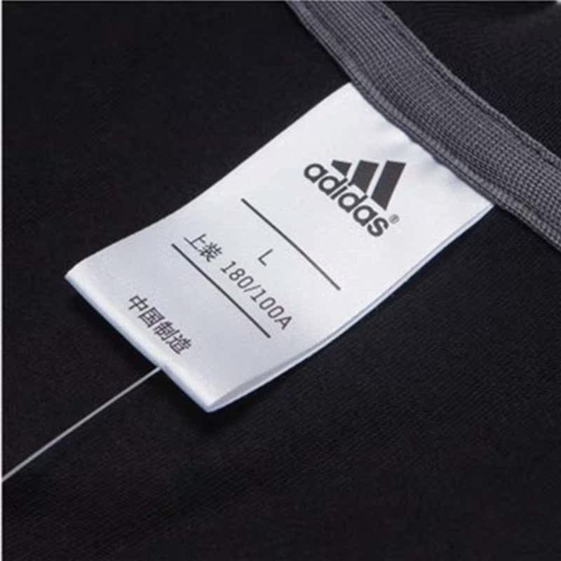 Polo sport homme ADIDAS - Ref 556007 Image 11