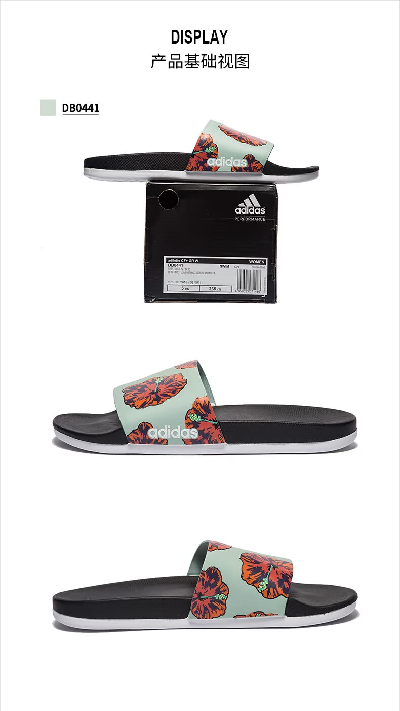 Giày nữ Adidas 2018 hè mới thời trang hoa thể thao một từ để kéo dép và dép giản dị DB0441 dép bitis nữ