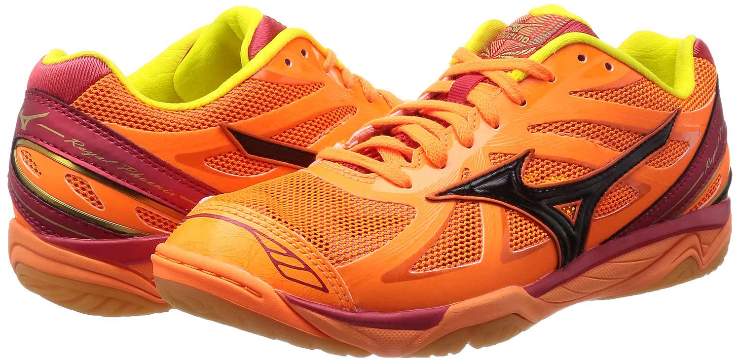 Mizuno Royal Phoenix volleyball shoes in Japan