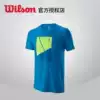 (19 new)Wilson Wilson comfortable breathable men's tennis T-shirt